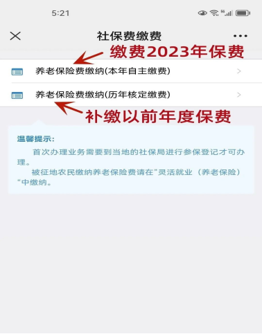 新奧集團推出重磅政策，揭秘新奧2025年免資料費政策全景解讀，新奧集團重磅政策揭秘，2025年免資料費政策全景解讀