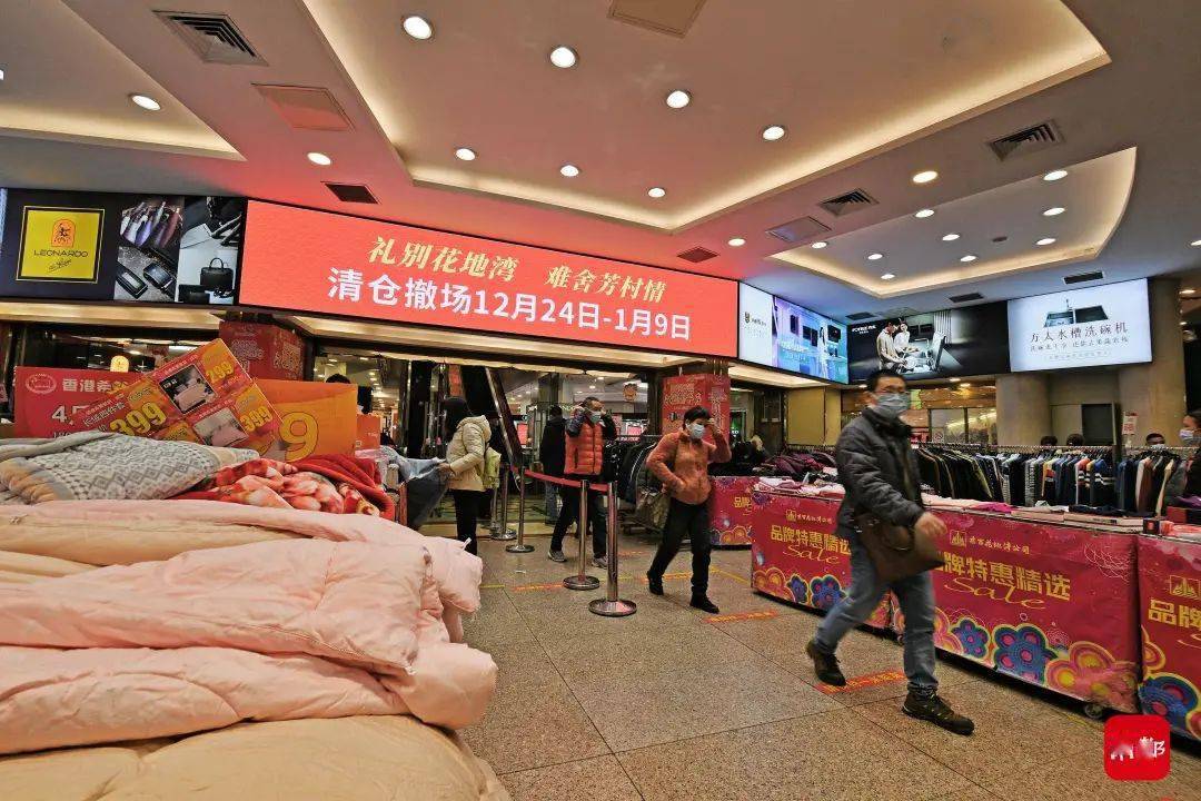 新澳特馬上9點30分開門——您的時尚目的地，新澳特馬上門開啟，時尚目的地，開啟您的時尚之旅