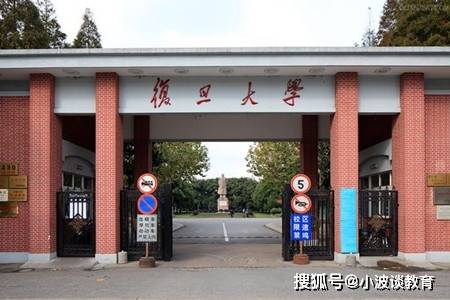 新聞咨詢 第350頁