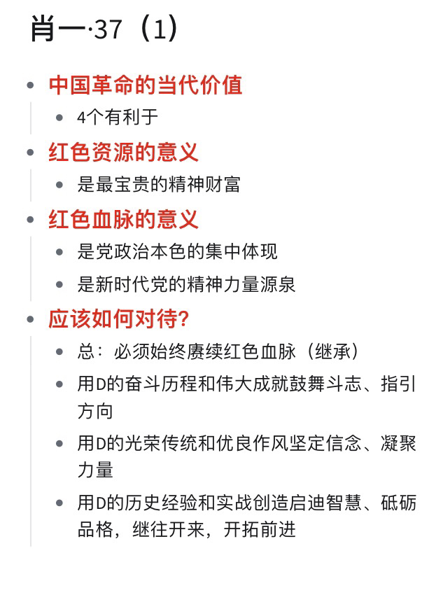 一肖一碼一一肖一子善，探尋背后的奧秘與深意，探尋一肖一碼一與子善背后的奧秘與深意