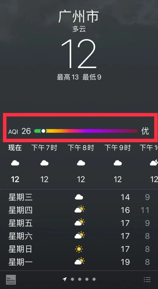 新奧2025資料大全，最新版本數(shù)據(jù)支持詳解，新奧2025資料大全，最新數(shù)據(jù)支持詳解手冊