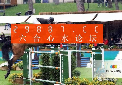 澳門蛇蛋圖與彩票圖庫，快速開獎(jiǎng)與精準(zhǔn)預(yù)測(cè)，澳門蛇蛋圖與彩票圖庫，快速開獎(jiǎng)與精準(zhǔn)預(yù)測(cè)揭秘