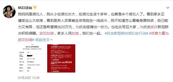 香港二四六開獎(jiǎng)免費(fèi)結(jié)果，揭秘彩票背后的秘密，揭秘香港二四六彩票開獎(jiǎng)背后的秘密與免費(fèi)結(jié)果