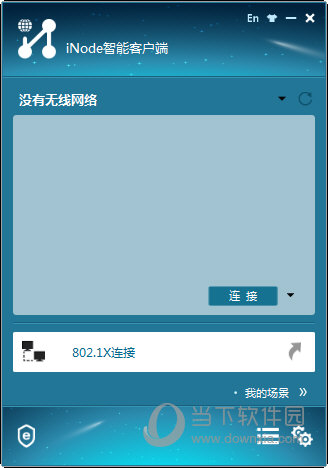 探索澳開獎圖庫，一站式訪問平臺 118tk.com的查詢指南，澳開獎圖庫查詢指南，一站式訪問平臺 118tk.com 探索之旅