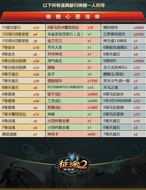 新976744.com新資料大全，準確資料一網(wǎng)打盡，新資料一網(wǎng)打盡，全面解析新976744.com資料大全