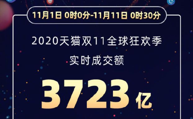 新澳特馬上9點35分的獨特魅力與期待，新澳特馬上演獨特魅力與期待，精彩瞬間不容錯過