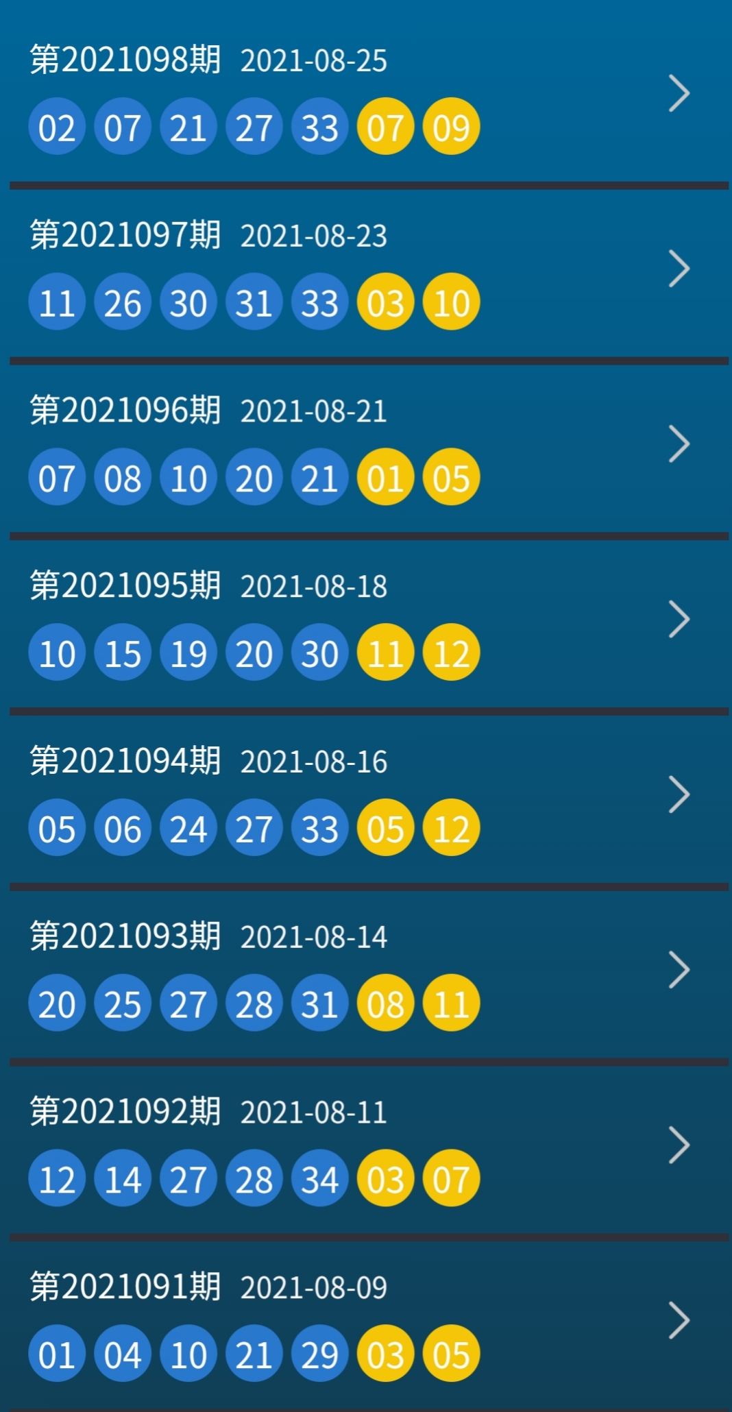 揭秘494949最快開獎結(jié)果電視劇，劇情、亮點與期待，揭秘電視劇494949最快開獎，劇情亮點與期待揭曉