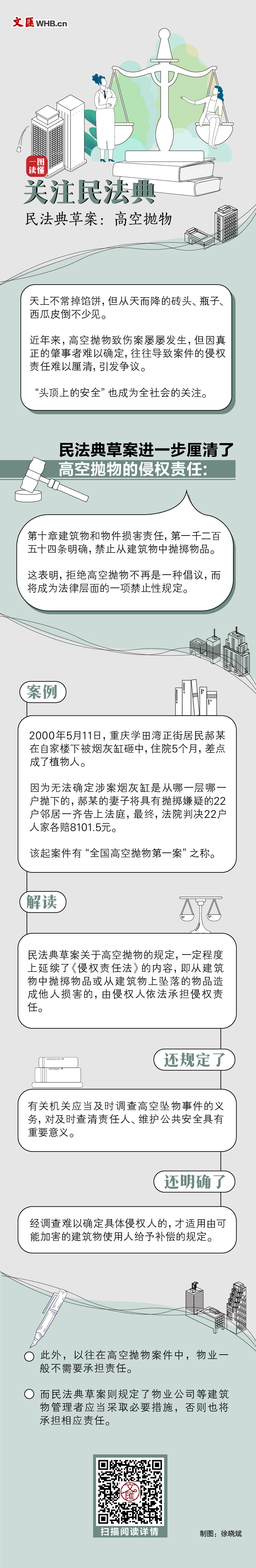 4887鐵算資料大全——全方位解析與深度探索，4887鐵算資料大全，全方位深度解析與探索