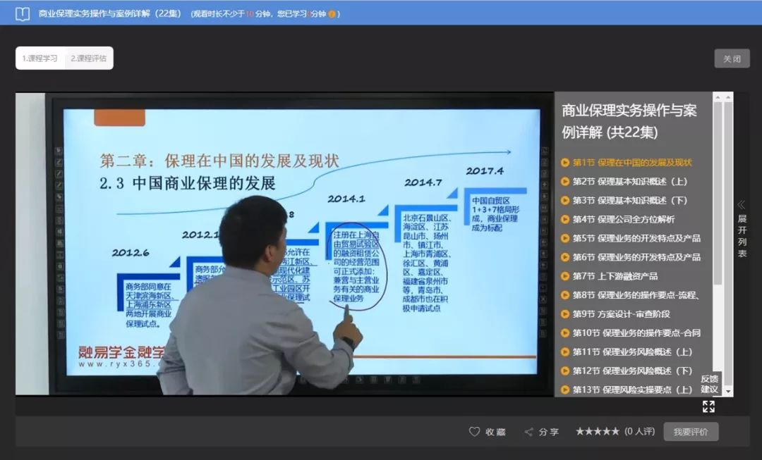 香港最快最精準(zhǔn)的資料，深度解析與探索，香港最新精準(zhǔn)資料深度解析與探索
