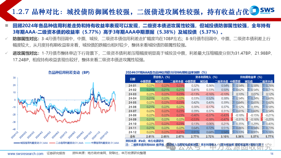 揭秘7777788888精準(zhǔn)新傳真第20期，深度解析與前瞻，揭秘第20期精準(zhǔn)新傳真，深度解析與前瞻報告揭曉77777與88888的神秘面紗
