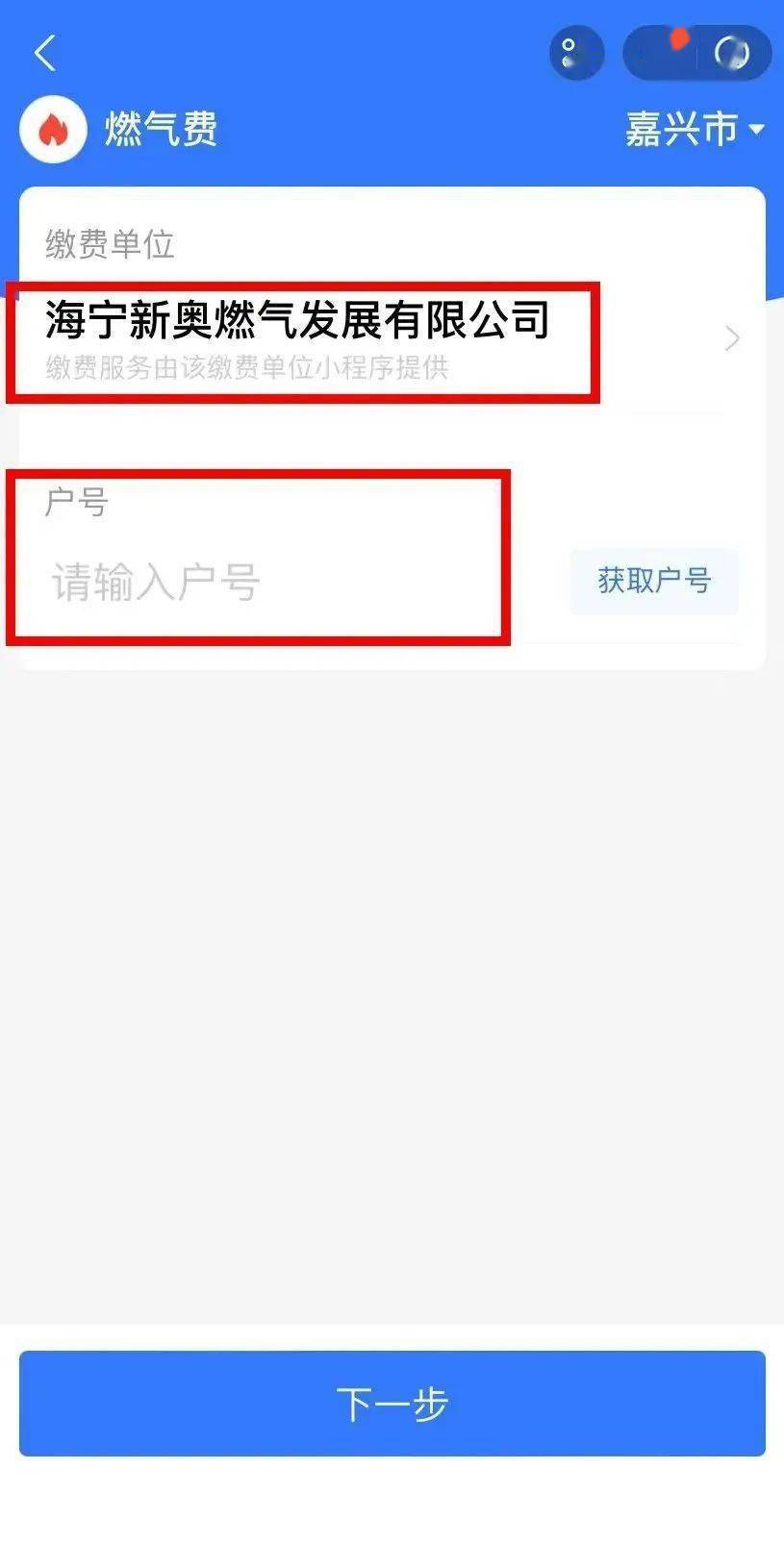新奧特碼走勢圖解析與預測，新奧特碼走勢圖解析與預測，未來趨勢探討