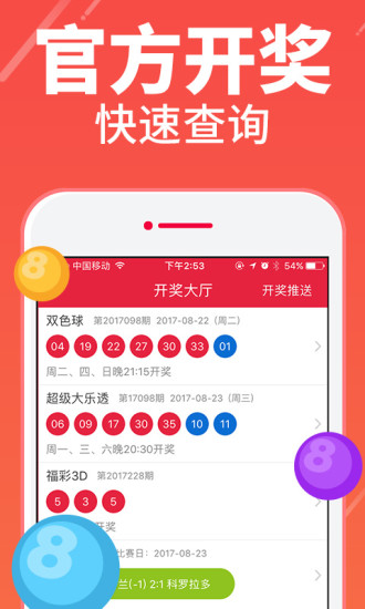 澳門彩天天期期精準(zhǔn)單雙波色解析與預(yù)測，澳門彩天天期期精準(zhǔn)，單雙波色解析與預(yù)測指南