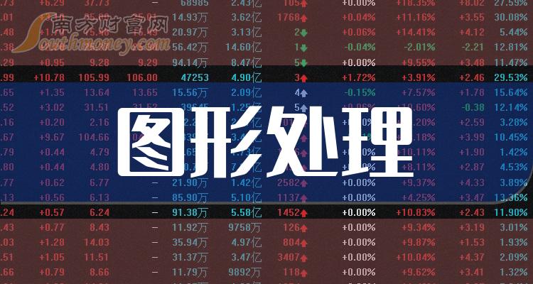 揭秘2024年管家婆一獎一特一中，特點與策略，揭秘2024年管家婆彩票一獎一特一中，特點與策略解析
