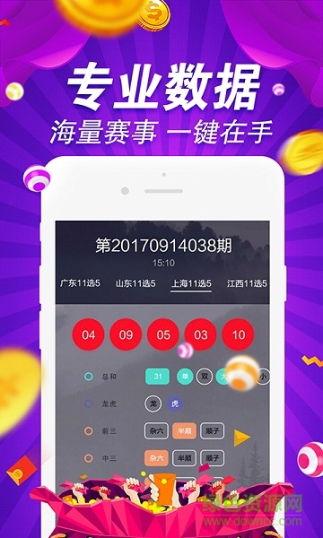 探索無盡的視覺盛宴，800圖庫大全免費資料，探索無盡的視覺盛宴，800圖庫大全免費資料匯總