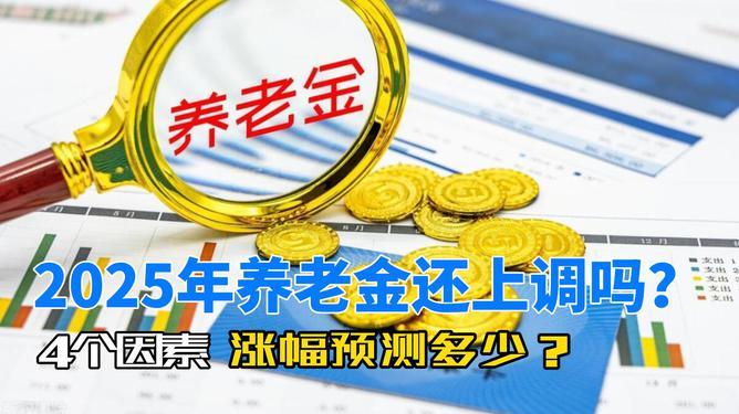 澳門49彩圖庫，探索2025年的奧秘與魅力，澳門49彩圖庫揭秘，探索未來奧秘與魅力，展望2025年風采