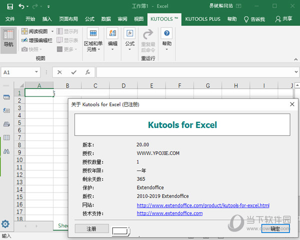香淼六香彩開獎結(jié)果記錄——全面解析與實時更新，香淼六香彩開獎結(jié)果實錄，全面解析與實時更新
