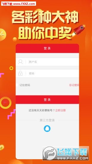 管家婆白小姐四肖開獎時間一，全面解析與預(yù)測，管家婆白小姐四肖開獎時間解析與預(yù)測