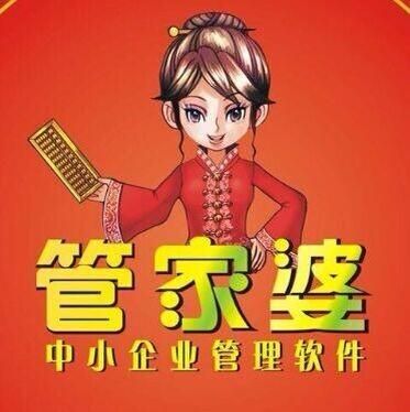探索精準(zhǔn)管家婆中特，7777888888管家的獨(dú)特魅力與優(yōu)勢(shì)，精準(zhǔn)管家婆中特的魅力與優(yōu)勢(shì)探索，7777888888管家的獨(dú)特風(fēng)采與優(yōu)勢(shì)