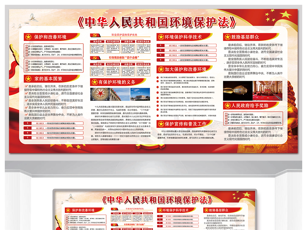 探索十七圖庫，正版資料大全的奧秘，十七圖庫正版資料探索之旅