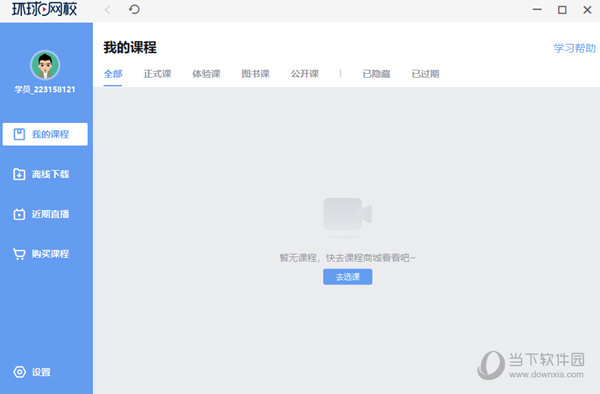 關(guān)于014954cσm查詢與澳彩資料的深度解析，014954cσm查詢與澳彩資料深度解析，揭秘背后的秘密
