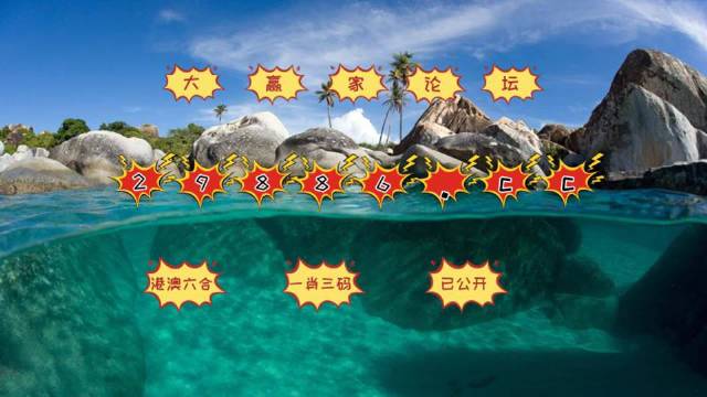 澳門天天開彩好正版掛牌第168期，探索彩票世界的魅力與奧秘，澳門第168期彩票探索，正版掛牌的魅力與奧秘