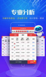 澳門彩票2025年天天開獎結(jié)果大全——揭秘好彩背后的秘密，澳門彩票2025年天天開獎結(jié)果揭秘，好彩背后的秘密全解析
