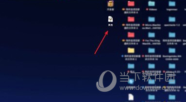 最新494949開獎結(jié)果快速揭曉，最新開獎結(jié)果揭曉，494949快速更新