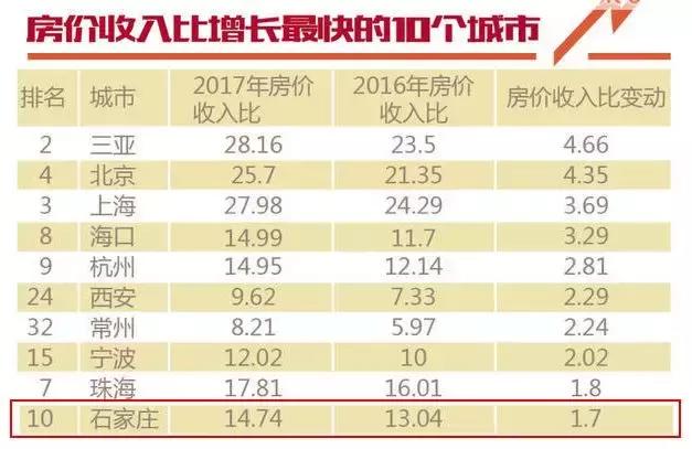 今晚澳門9點35分開獎結(jié)果及開獎號揭曉，澳門今晚9點35分開獎結(jié)果及開獎號實時揭曉