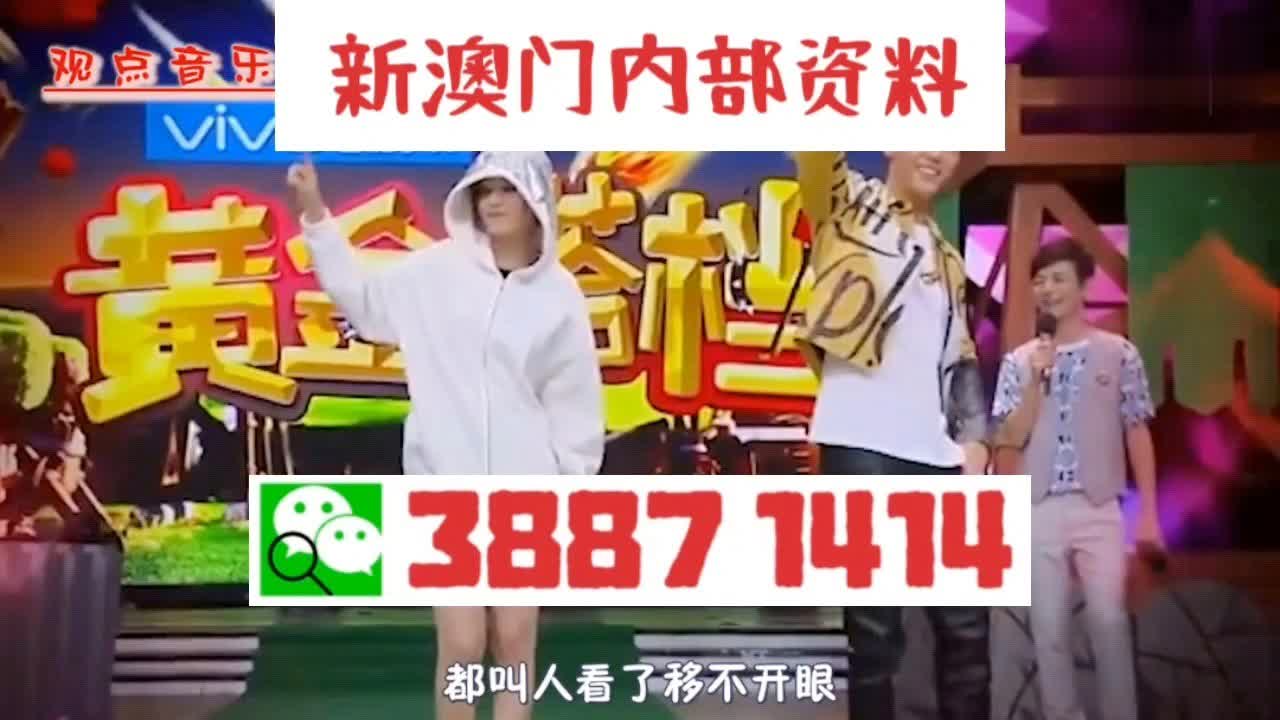澳門三肖三碼精準(zhǔn)100，揭秘彩票預(yù)測真相與策略，揭秘澳門彩票預(yù)測真相，三肖三碼精準(zhǔn)策略解密