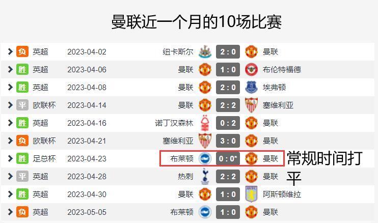新奧今晚上9點30開獎結(jié)果會是什么呢？，新奧今晚9點30開獎結(jié)果揭曉，幸運兒會是誰？