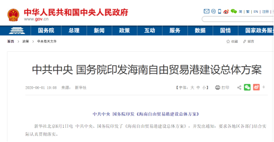 新澳2025精準(zhǔn)正版查詢近50期，全方位解析與指南，新澳2025精準(zhǔn)正版查詢近50期全方位指南與解析