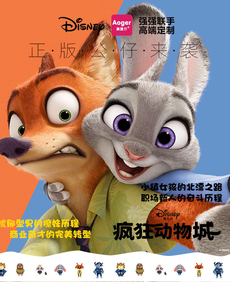 探索2005新澳正版兔費大全，一場知識與娛樂的盛宴，知識與娛樂盛宴，探索2005新澳正版兔費大全