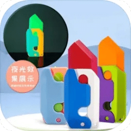 澳門全年免費資料，探索未來的可能性與機遇（至2025年），澳門未來機遇探索，全年免費資料解析至2025年