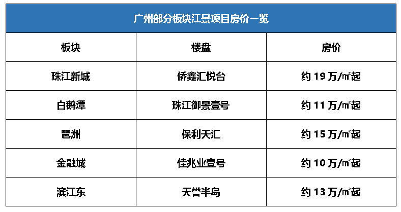 今晚新澳9點35分彩票開獎號碼預(yù)測與解讀，新澳彩票開獎號碼預(yù)測與解讀，今晚9點35分揭曉幸運數(shù)字