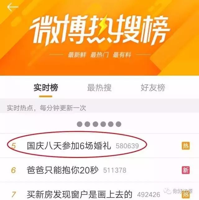 白小姐三肖三期免費(fèi)開獎，揭秘背后的秘密與真相探索，揭秘白小姐三肖三期免費(fèi)開獎背后的真相與秘密探索