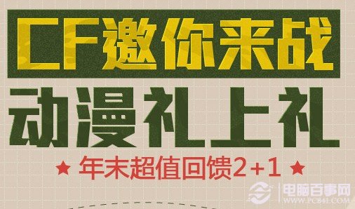 澳彩8796免費(fèi)資料大全——全方位解析與探索，澳彩8796免費(fèi)資料大全，全方位探索與解析