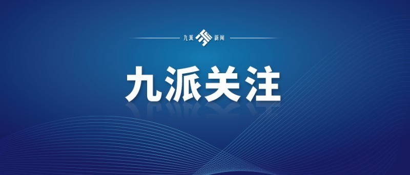 新澳門正版資料2025，探索與揭秘，探索與揭秘，新澳門正版資料2025