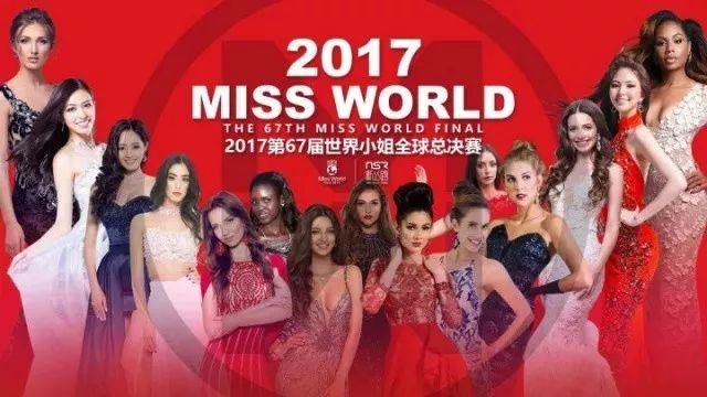 2025年澳門天天彩正版免費大全第67期全面解析，澳門天天彩正版免費大全第67期全面解析（2025年）