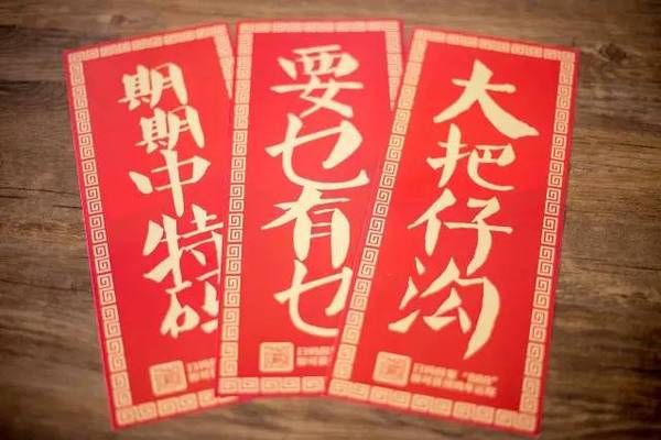 揭秘6肖期期中特期期期準(zhǔn)的秘密，深度解析與策略分享，揭秘生肖彩票期期中特期期期準(zhǔn)的秘密，深度解析與策略分享