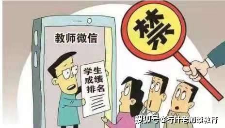 澳門(mén)狀元紅網(wǎng)開(kāi)獎(jiǎng)結(jié)果今天及更多相關(guān)解讀，澳門(mén)狀元紅網(wǎng)最新開(kāi)獎(jiǎng)結(jié)果解析及今日開(kāi)獎(jiǎng)資訊
