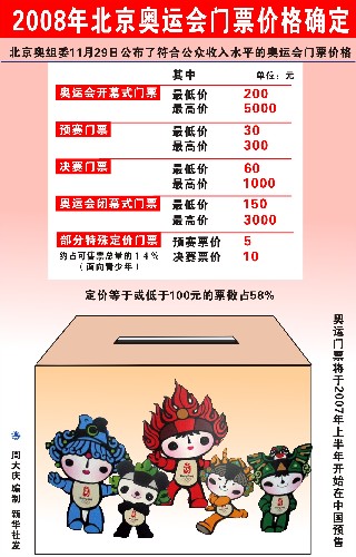 二四六香港資料期期準(zhǔn)亮點(diǎn)，深度解析與探索，二四六香港資料期期準(zhǔn)亮點(diǎn)，深度探索與解析報(bào)告