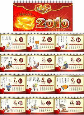 澳門(mén)今晚必開(kāi)一肖一碼和四不像，探索背后的秘密與真相，澳門(mén)今晚必開(kāi)一肖一碼和四不像，揭秘背后的真相與秘密