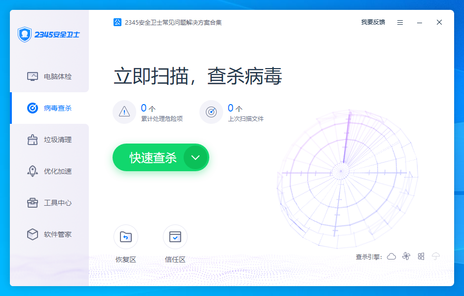 鐵算算盤4987論壇官網(wǎng)版，一站式財(cái)經(jīng)服務(wù)平臺(tái)，鐵算算盤4987論壇官網(wǎng)版，一站式財(cái)經(jīng)服務(wù)平臺(tái)解析