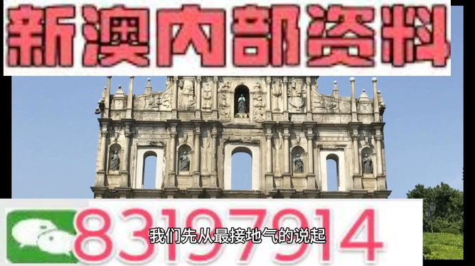澳門精準(zhǔn)七尾正反，探索預(yù)測(cè)的秘密，澳門精準(zhǔn)七尾正反，預(yù)測(cè)秘密的探索