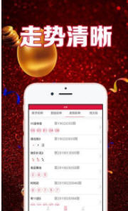 揭秘7777788888管家婆118，全方位管理與服務(wù)的新時代典范，全方位管理與服務(wù)典范，揭秘7777788888管家婆118新時代特色
