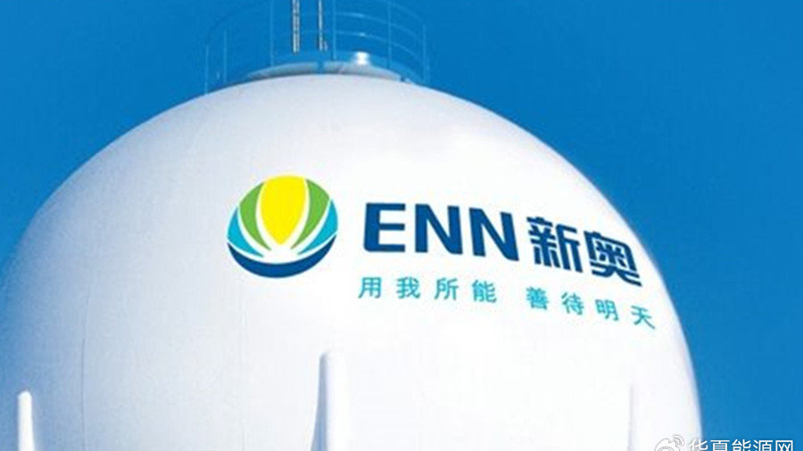 新奧今晚9:30分將舉辦什么活動？揭秘未知精彩，新奧今晚9:30分未知精彩活動揭秘