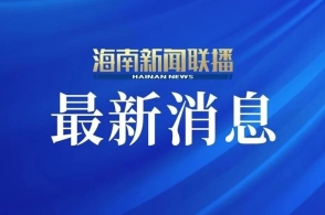2023年最新更新的澳門正版資料——探索新澳正版資料的未來(lái)趨勢(shì)與變化，澳門正版資料更新揭秘，未來(lái)趨勢(shì)與變化展望