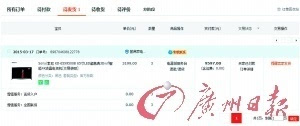 澳門無(wú)錯(cuò)九肖今日搜狗——探索幸運(yùn)之城的秘密，澳門幸運(yùn)之城探索，今日搜狗無(wú)錯(cuò)九肖的秘密