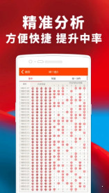 揭秘77777888管家婆四肖，全面解析與SEO優(yōu)化策略，揭秘77777888管家婆四肖，全面解析及SEO優(yōu)化攻略