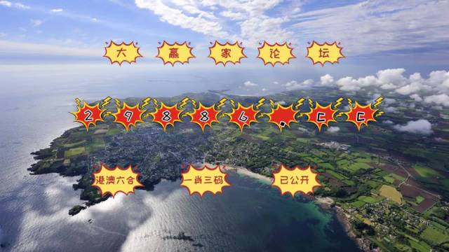 澳門今晚必出三個(gè)生肖——探尋生肖運(yùn)勢與預(yù)測的秘密，澳門今晚預(yù)測，三大生肖運(yùn)勢揭秘與預(yù)測指南